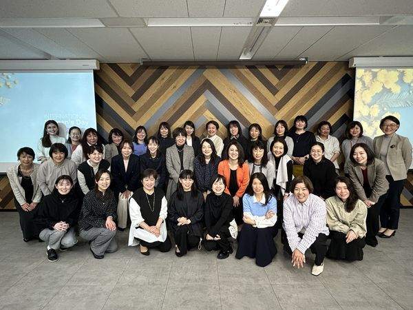 A Networking Event for Female Employees in Managerial Positions