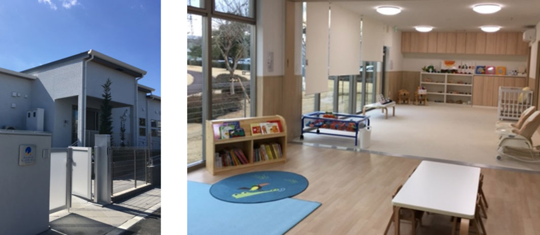 Olympus Kids Garden, an In-house Childcare Center at the Global Headquarters (Ishikawa-machi, Hachioji-shi)